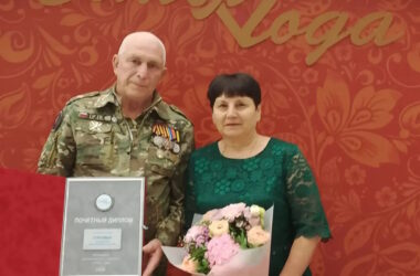 Семья Струевых в Кремле